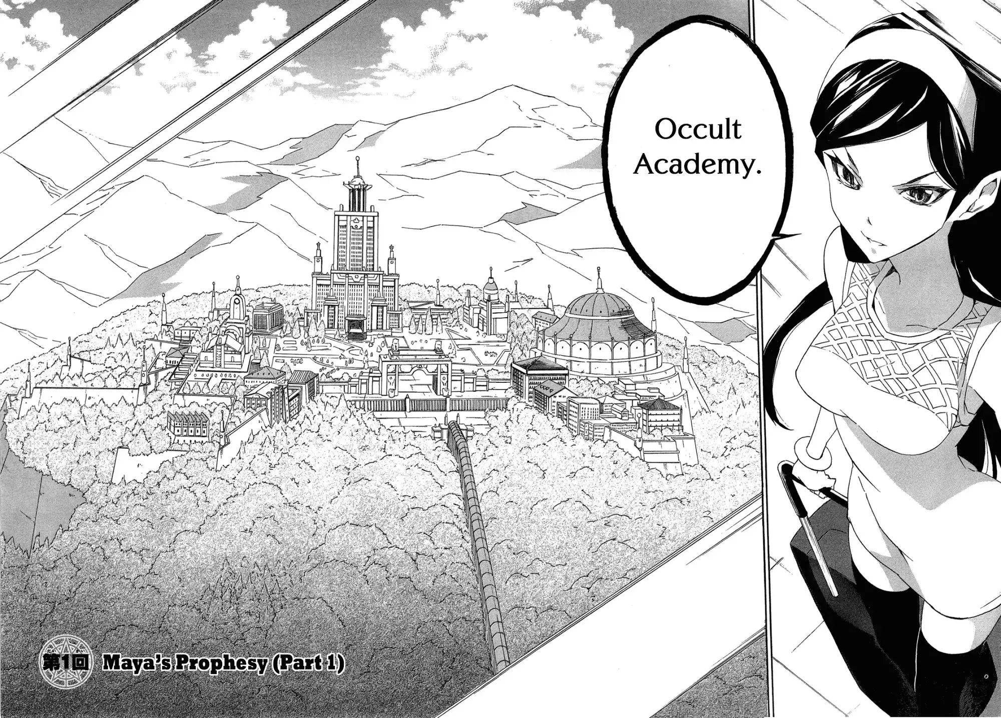 Occult Academy Chapter 1 8